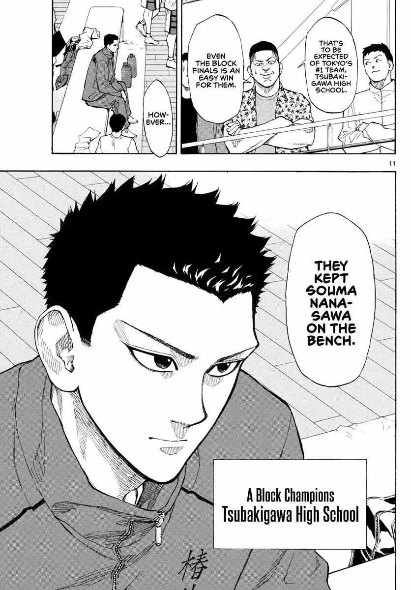 Switch (namikiri Atsushi) Chapter 70 page 13 - 