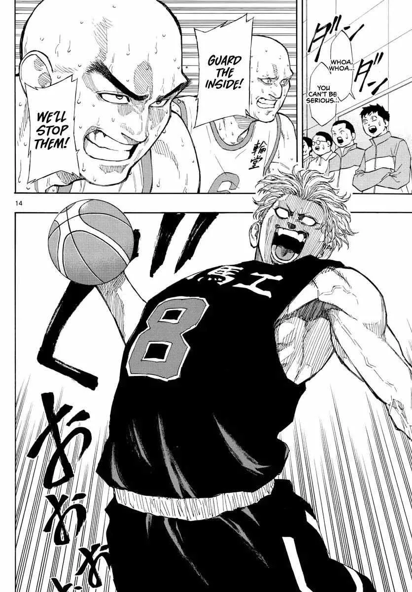 Switch (namikiri Atsushi) Chapter 70 page 16 - 