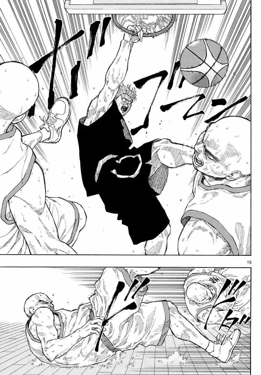 Switch (namikiri Atsushi) Chapter 70 page 17 - 