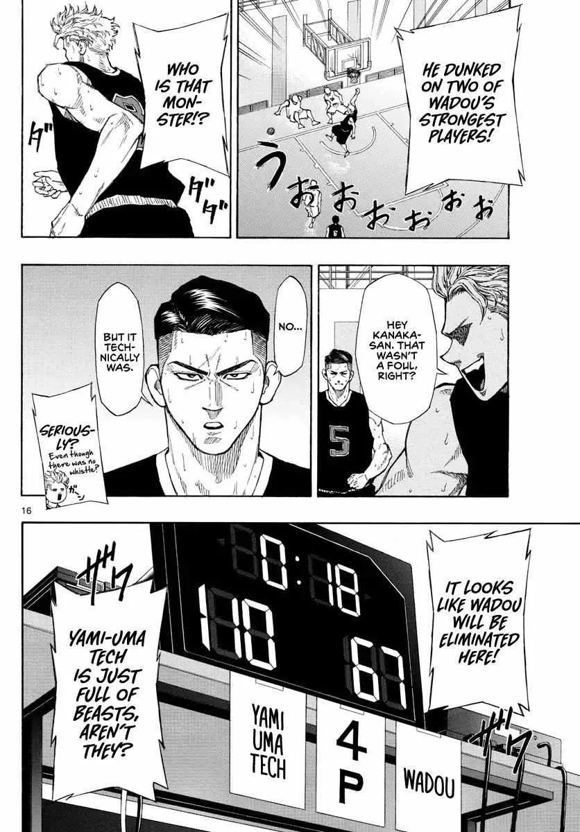 Switch (namikiri Atsushi) Chapter 70 page 18 - 