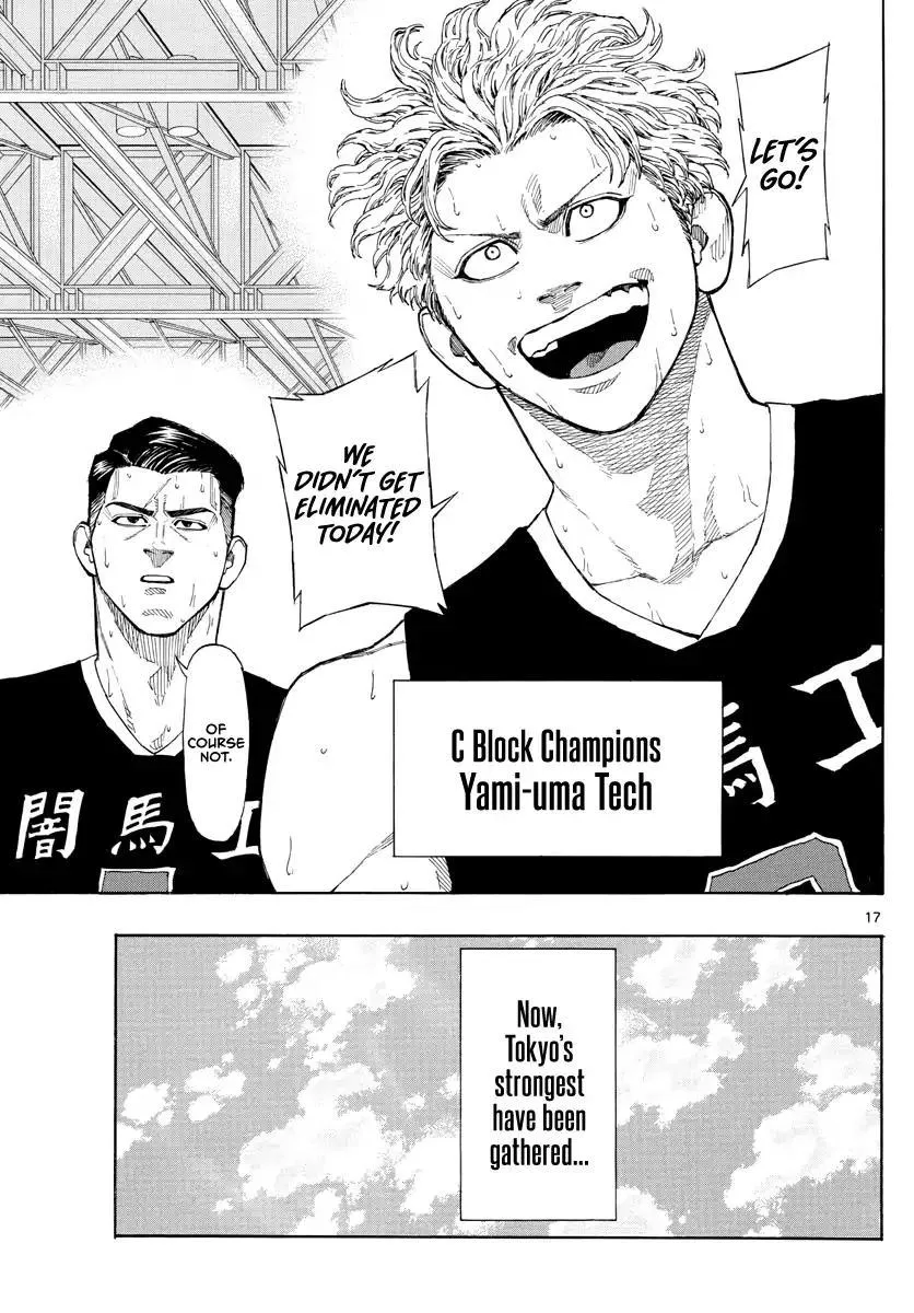 Switch (namikiri Atsushi) Chapter 70 page 19 - 