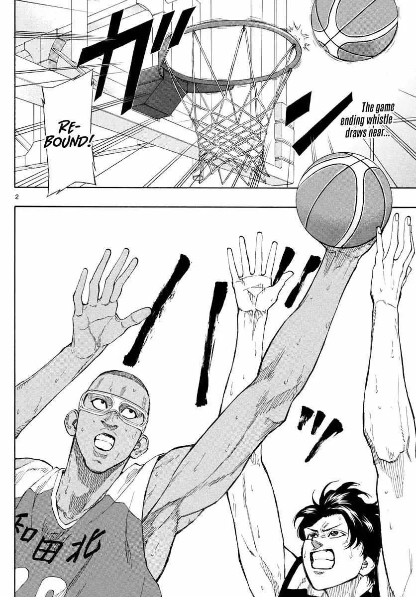 Switch (namikiri Atsushi) Chapter 70 page 4 - 