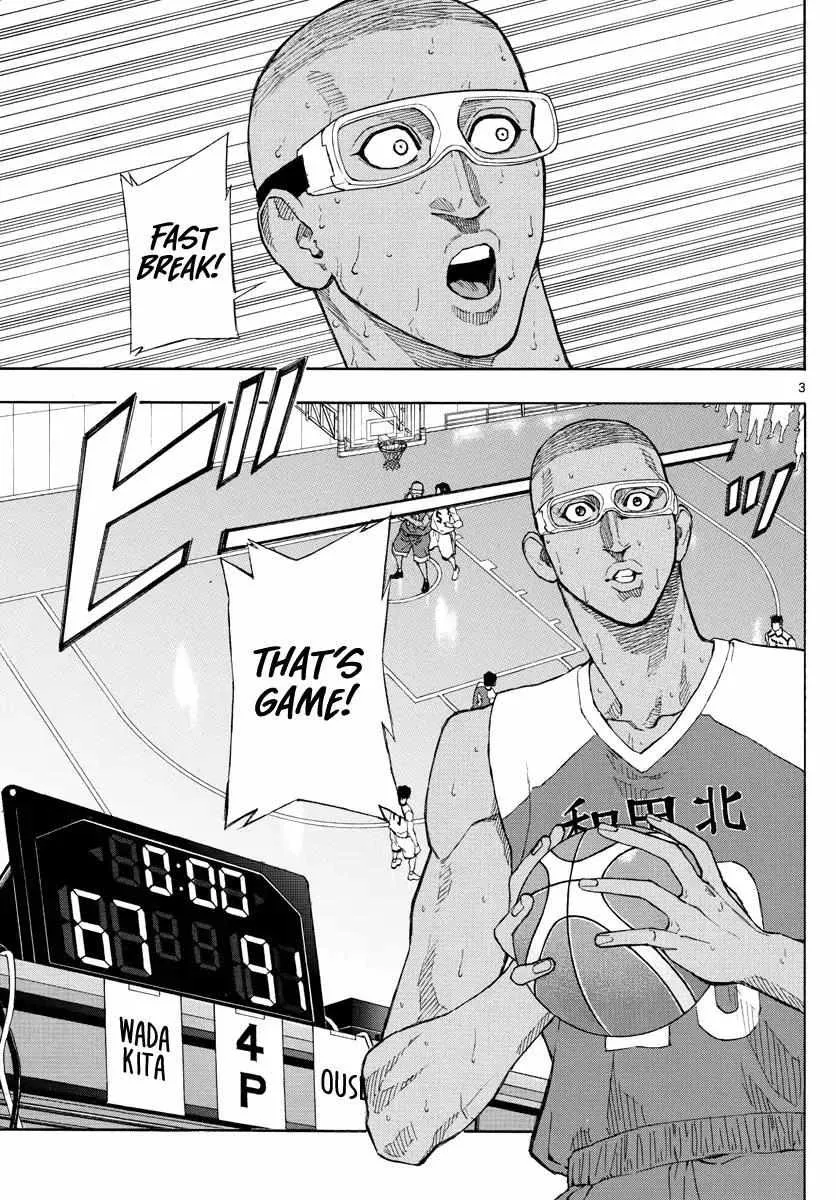 Switch (namikiri Atsushi) Chapter 70 page 5 - 