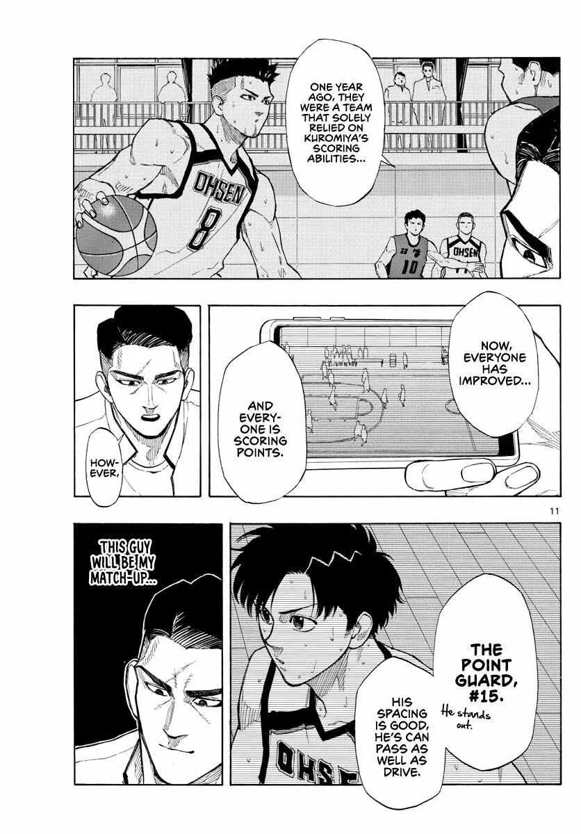 Switch (namikiri Atsushi) Chapter 71 page 12 - 