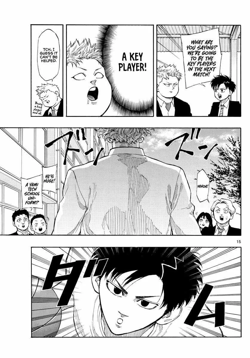 Switch (namikiri Atsushi) Chapter 71 page 16 - 