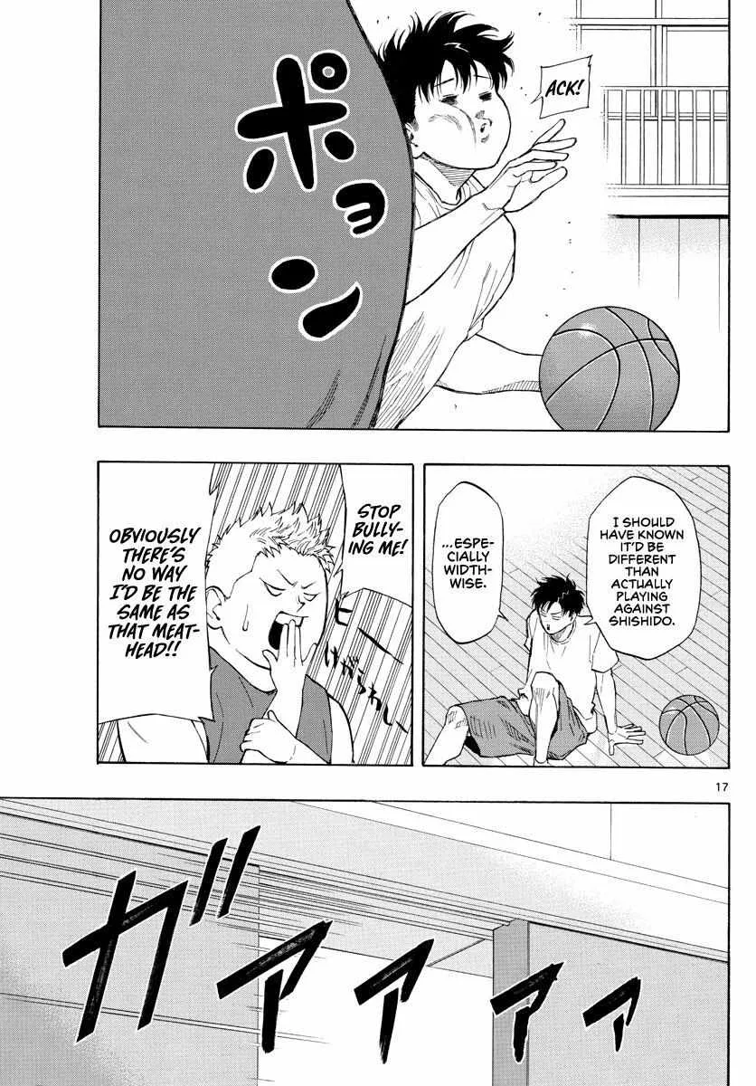 Switch (namikiri Atsushi) Chapter 71 page 18 - 