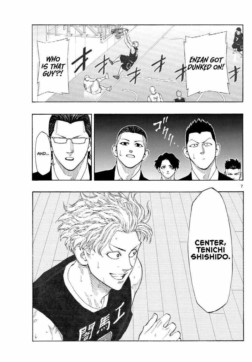 Switch (namikiri Atsushi) Chapter 71 page 8 - 