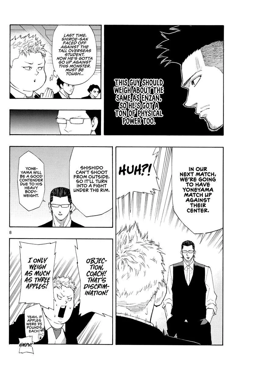 Switch (namikiri Atsushi) Chapter 71 page 9 - 