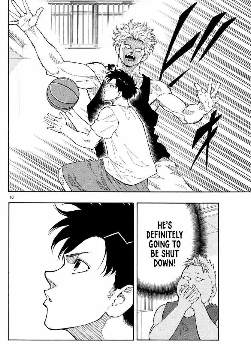 Switch (namikiri Atsushi) Chapter 72 page 11 - 