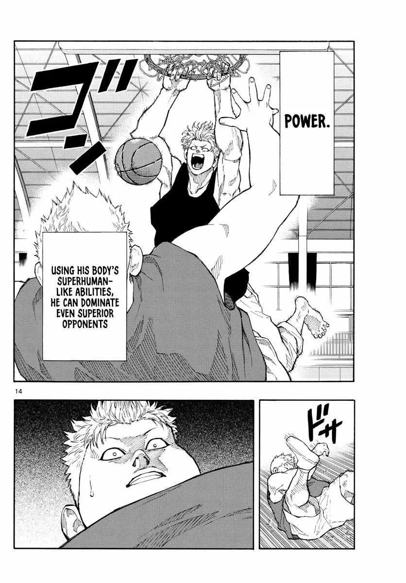 Switch (namikiri Atsushi) Chapter 72 page 15 - 