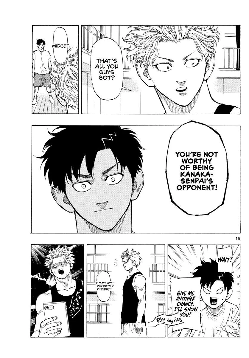 Switch (namikiri Atsushi) Chapter 72 page 16 - 