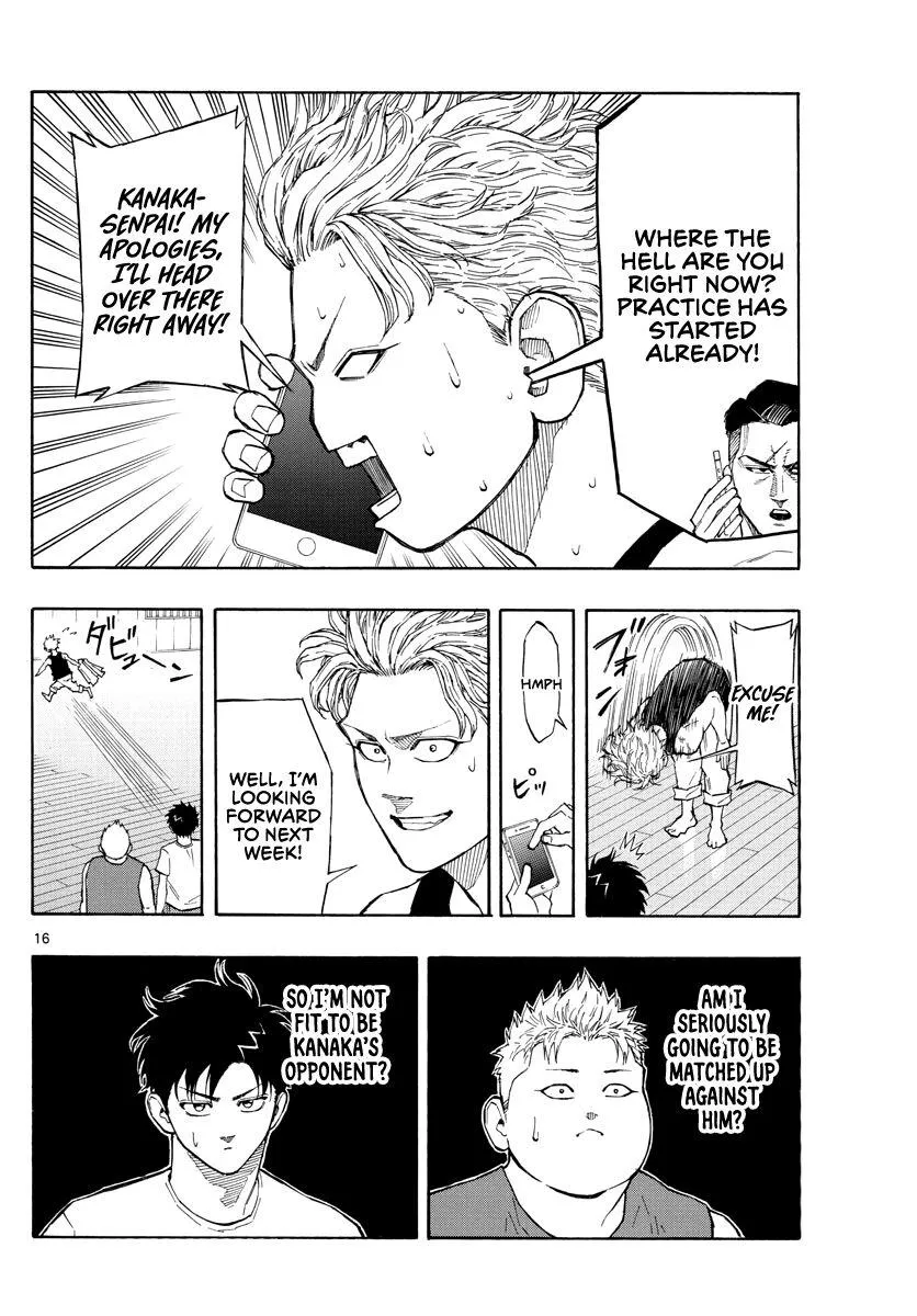 Switch (namikiri Atsushi) Chapter 72 page 17 - 