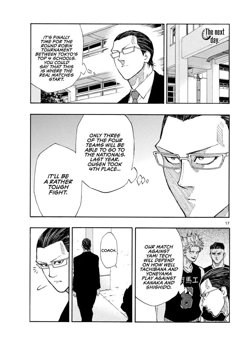 Switch (namikiri Atsushi) Chapter 72 page 18 - 