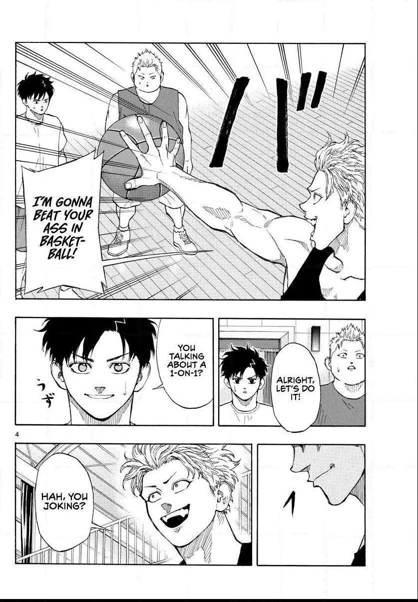 Switch (namikiri Atsushi) Chapter 72 page 5 - 