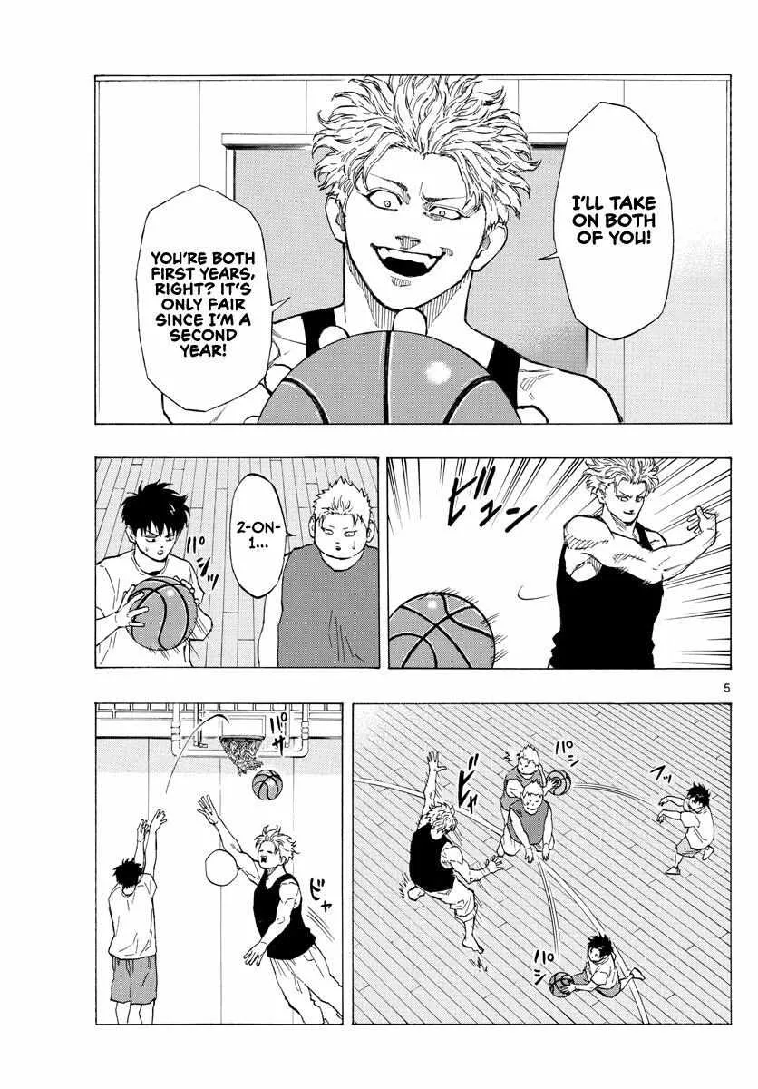 Switch (namikiri Atsushi) Chapter 72 page 6 - 