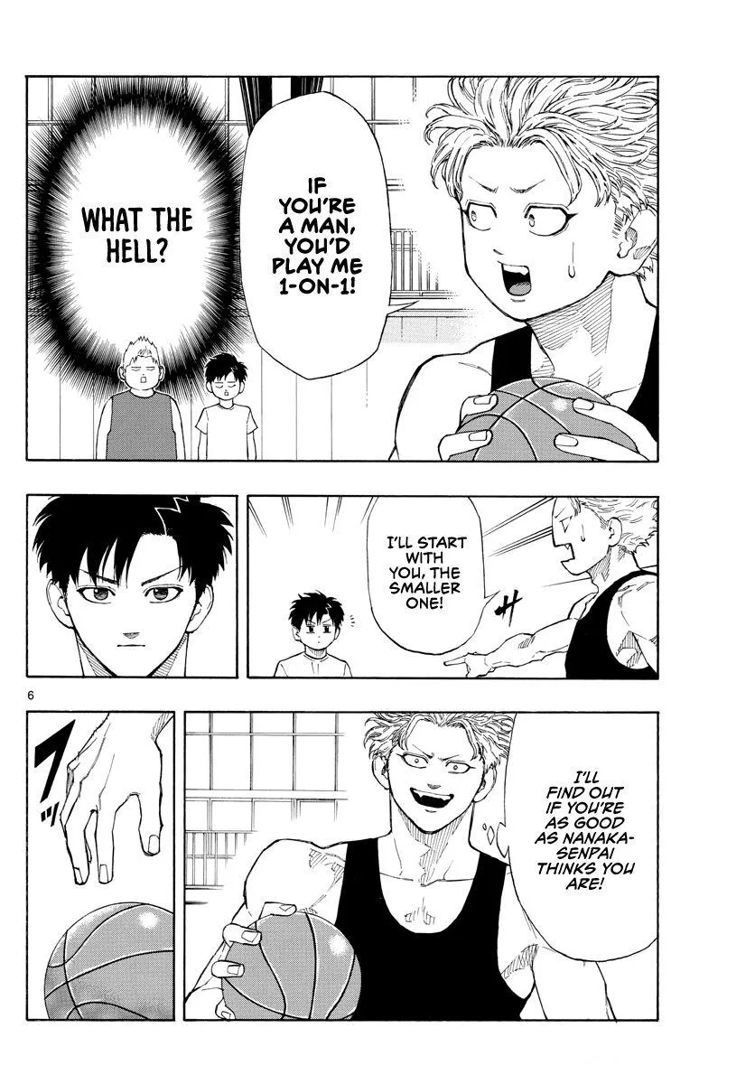 Switch (namikiri Atsushi) Chapter 72 page 7 - 