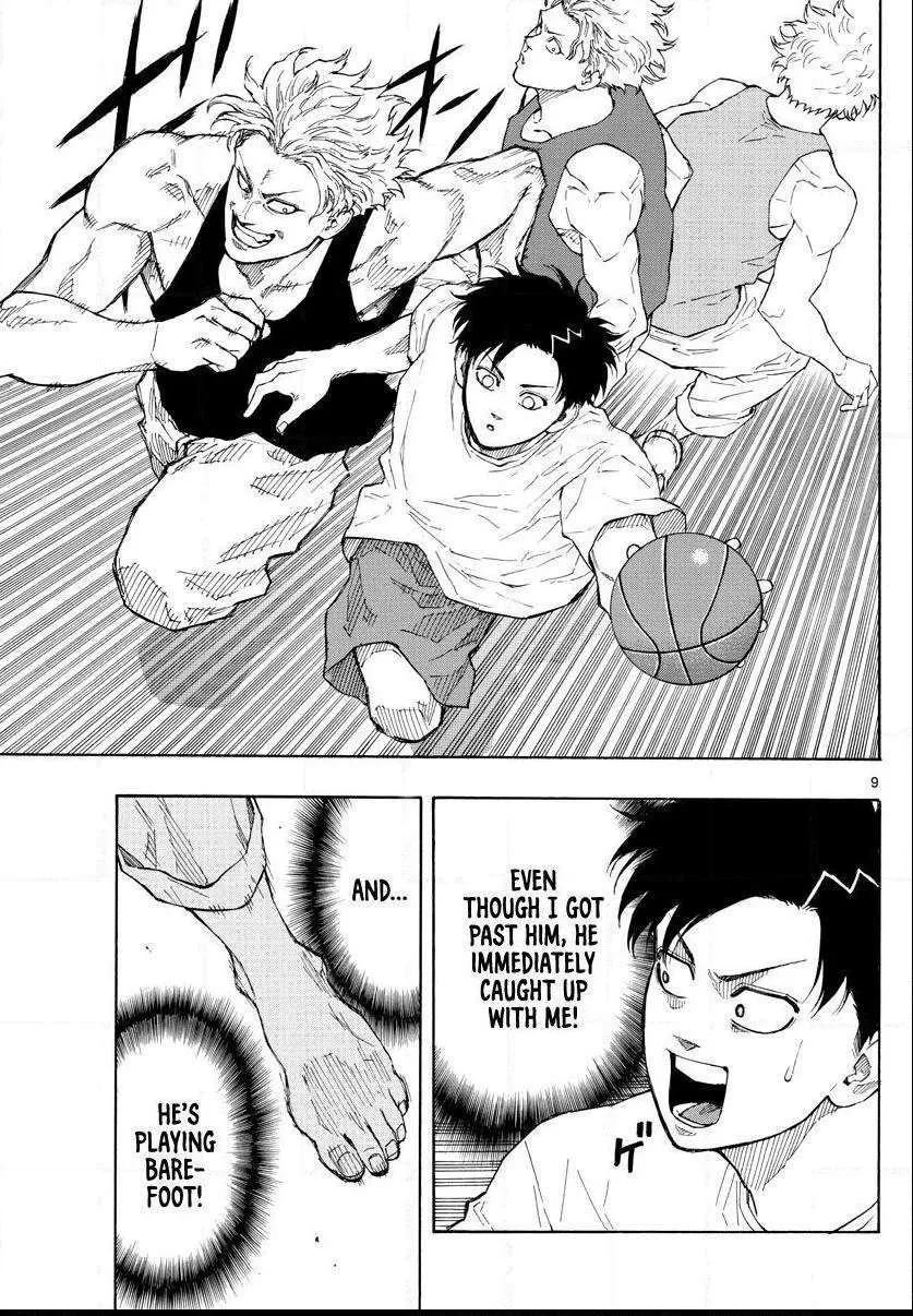 Switch (namikiri Atsushi) Chapter 72 page 10 - 