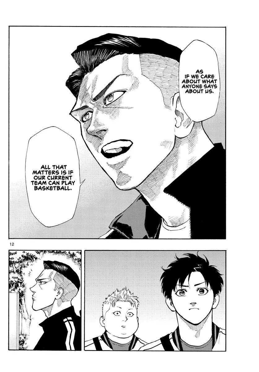 Switch (namikiri Atsushi) Chapter 73 page 12 - 