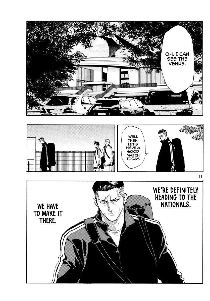 Switch (namikiri Atsushi) Chapter 73 page 13 - 