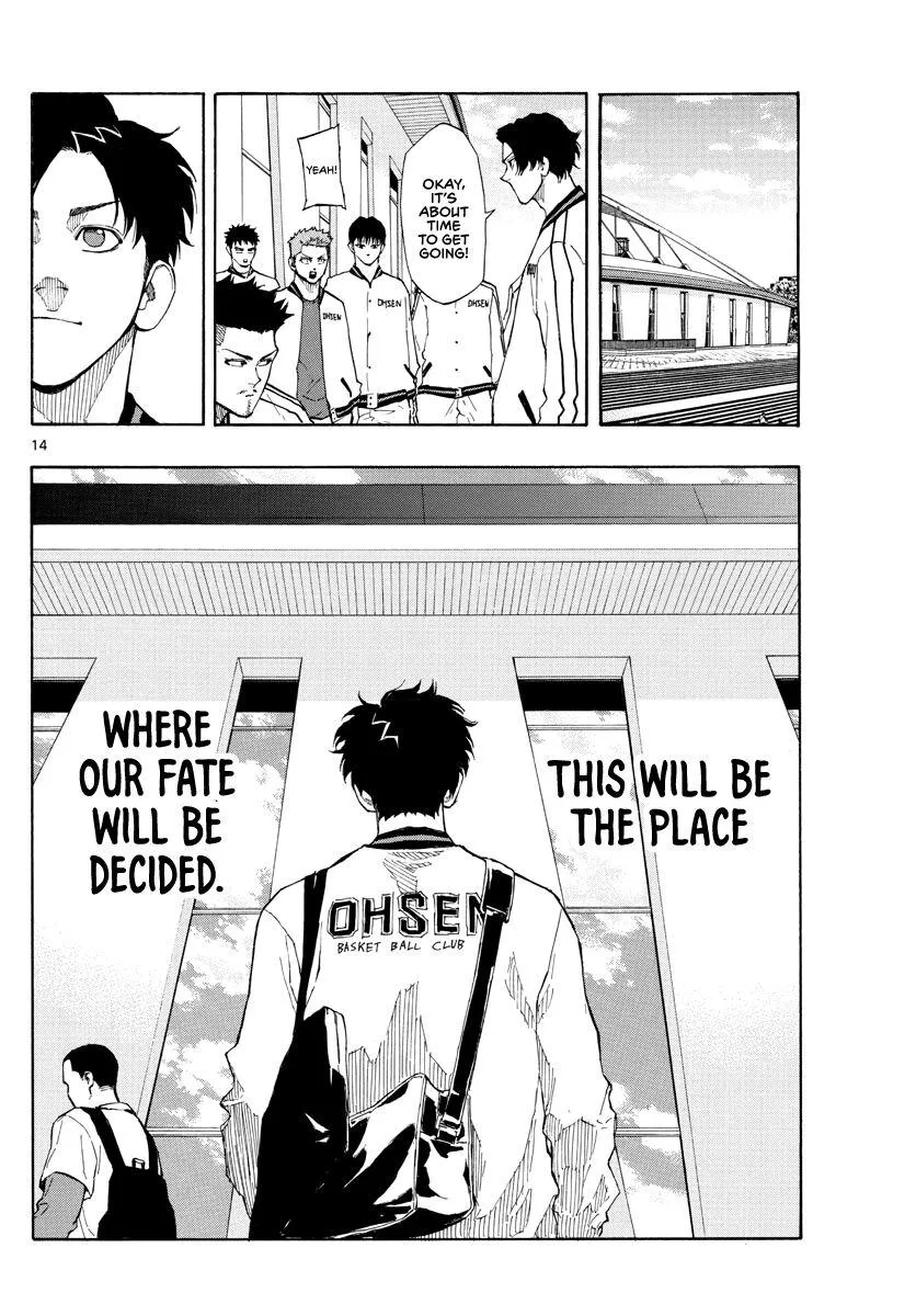 Switch (namikiri Atsushi) Chapter 73 page 14 - 