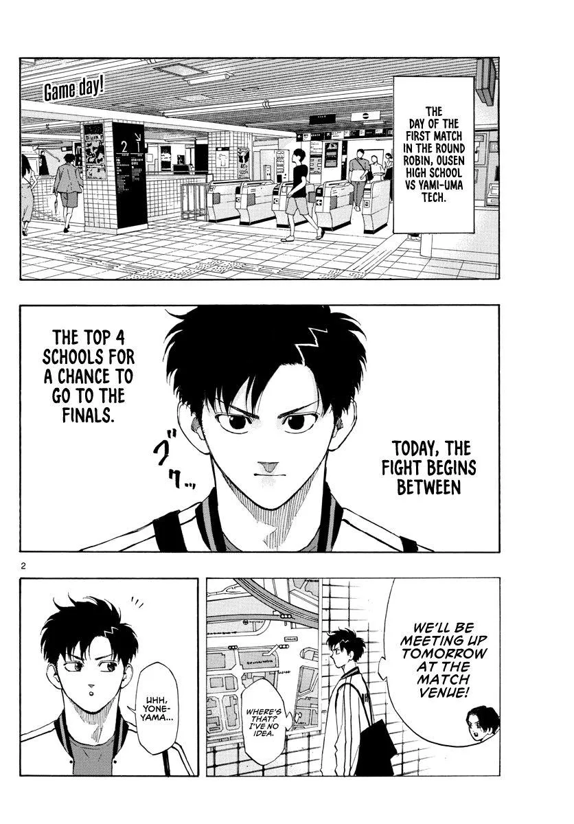 Switch (namikiri Atsushi) Chapter 73 page 3 - 