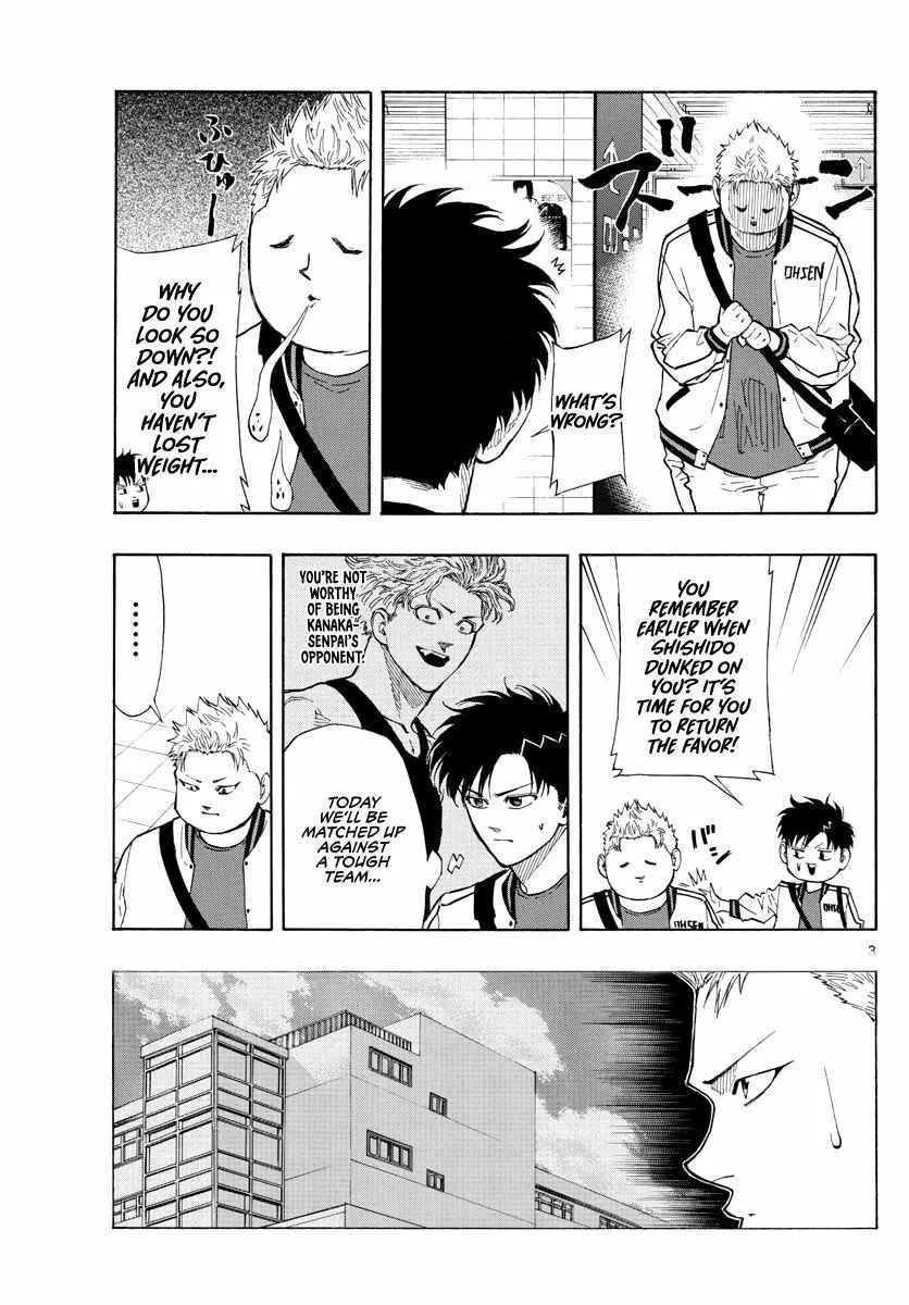 Switch (namikiri Atsushi) Chapter 73 page 4 - 