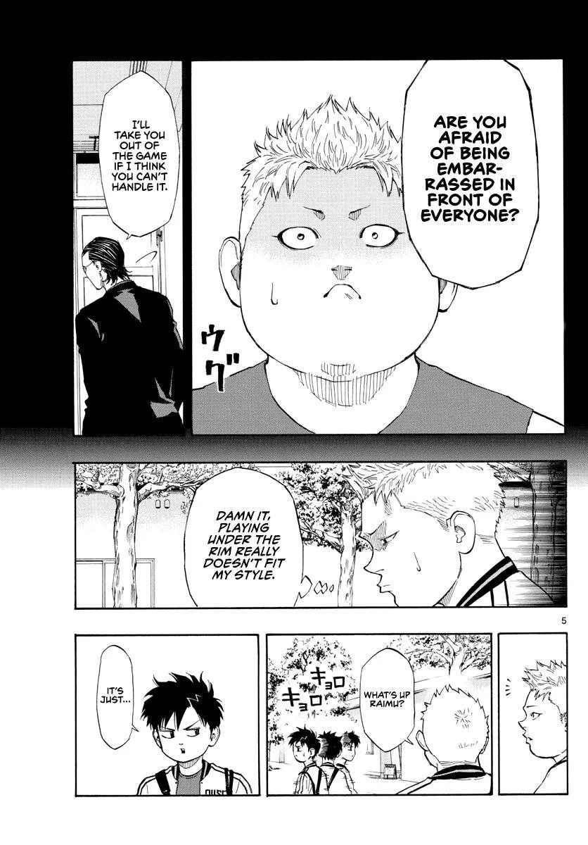 Switch (namikiri Atsushi) Chapter 73 page 6 - 