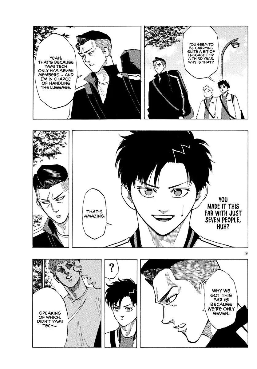 Switch (namikiri Atsushi) Chapter 73 page 10 - 