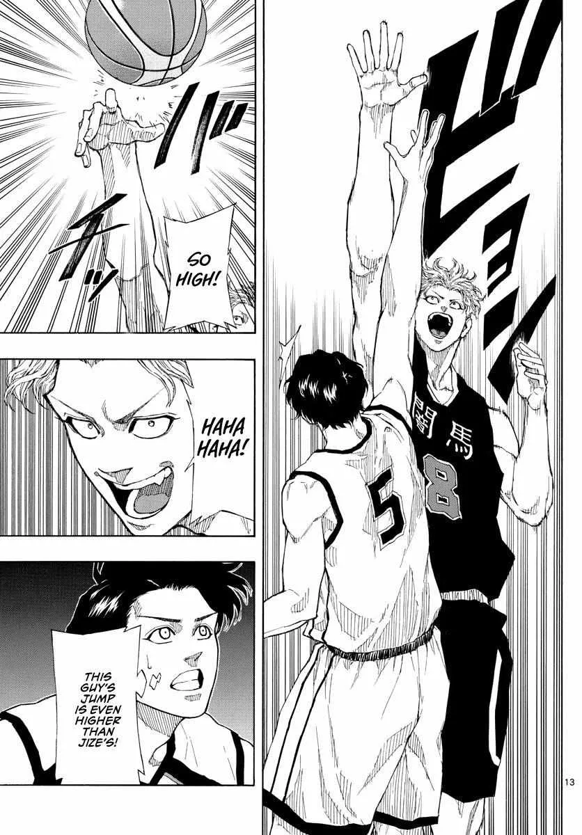 Switch (namikiri Atsushi) Chapter 74 page 14 - 