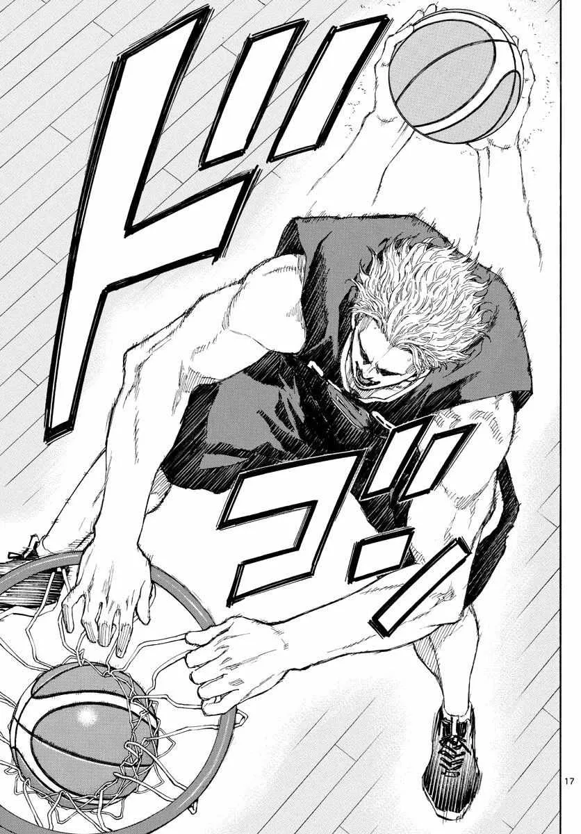 Switch (namikiri Atsushi) Chapter 74 page 18 - 