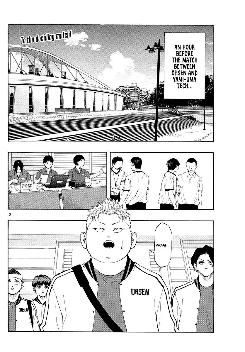 Switch (namikiri Atsushi) Chapter 74 page 3 - 