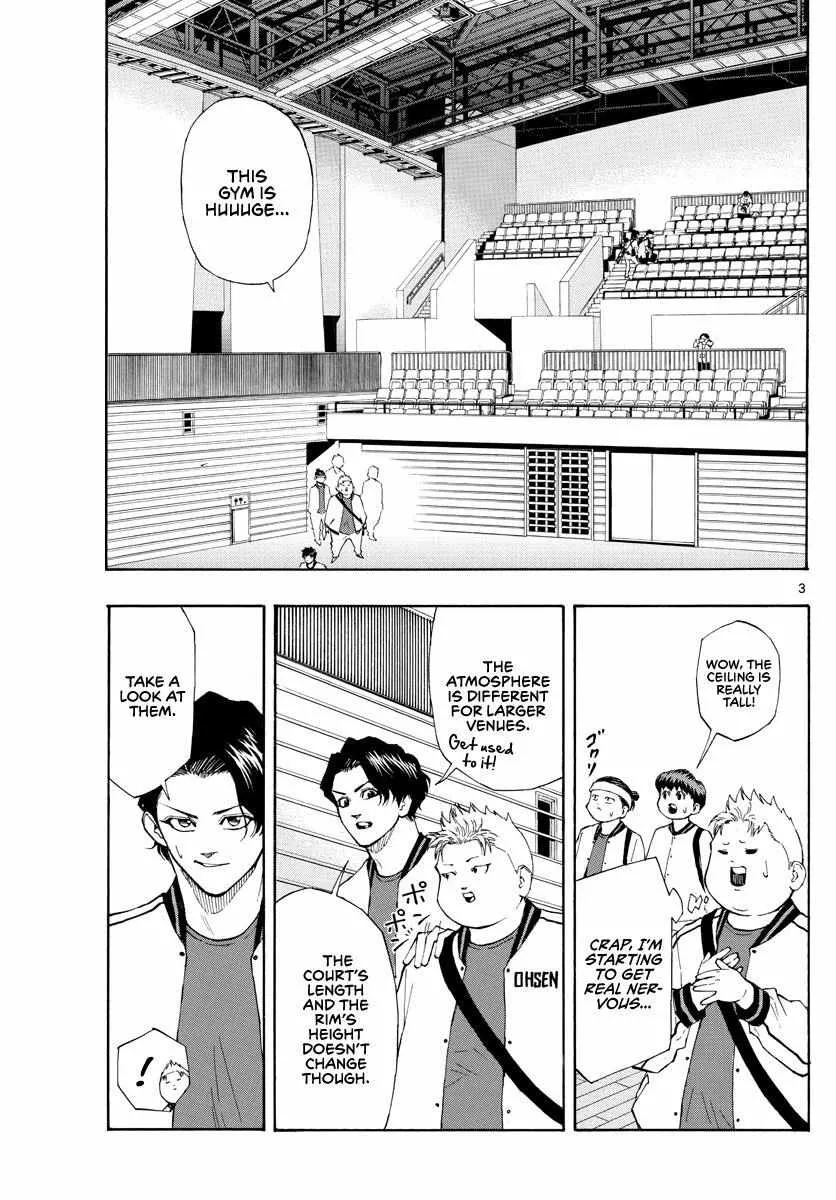 Switch (namikiri Atsushi) Chapter 74 page 4 - 