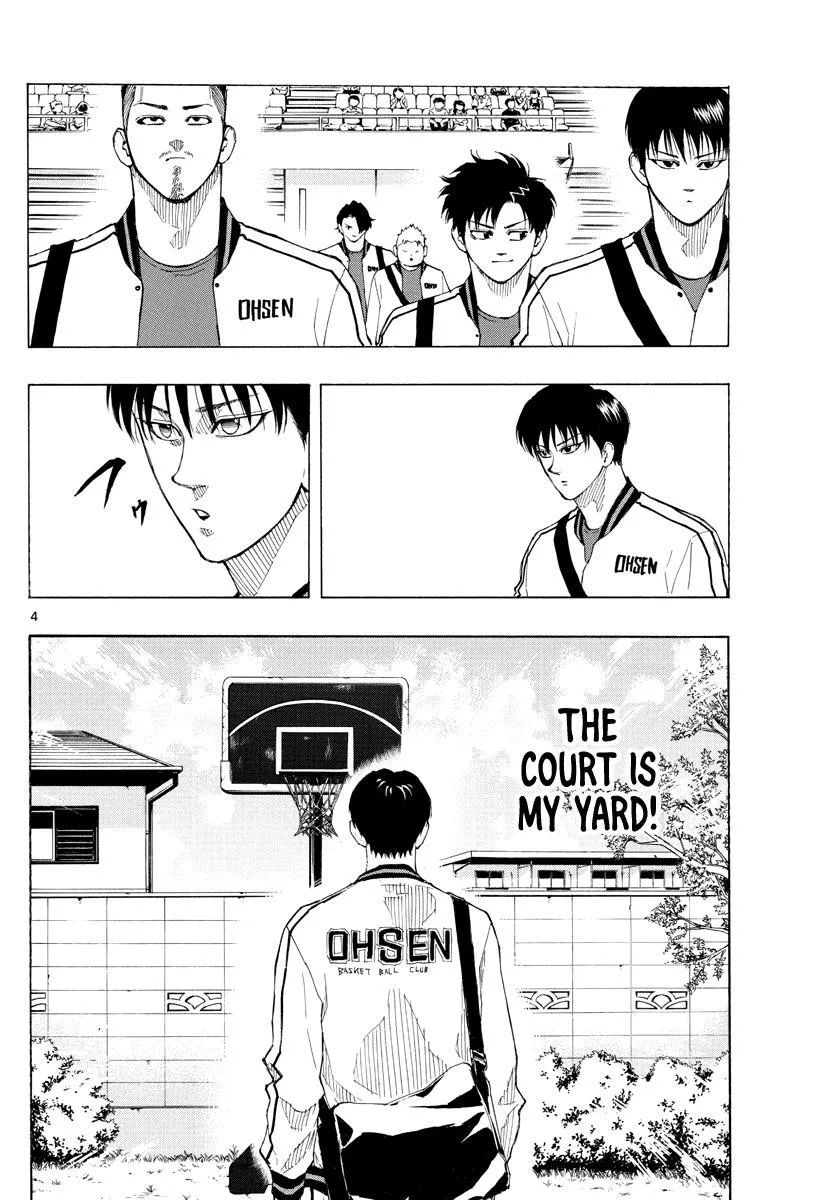 Switch (namikiri Atsushi) Chapter 74 page 5 - 