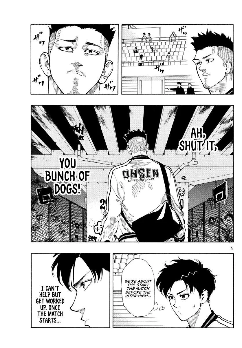 Switch (namikiri Atsushi) Chapter 74 page 6 - 