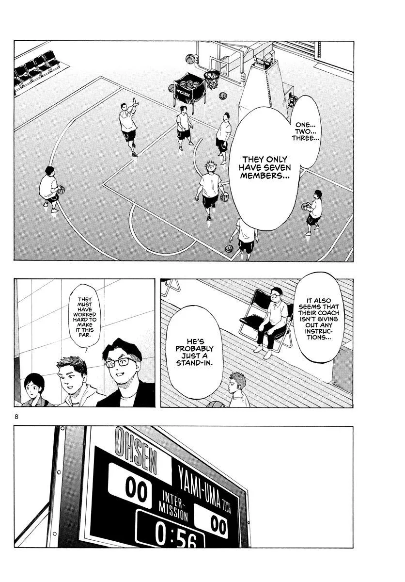 Switch (namikiri Atsushi) Chapter 74 page 9 - 