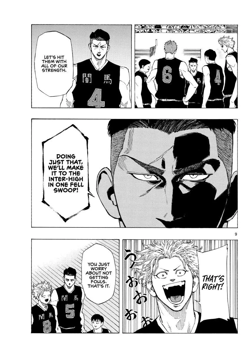 Switch (namikiri Atsushi) Chapter 74 page 10 - 