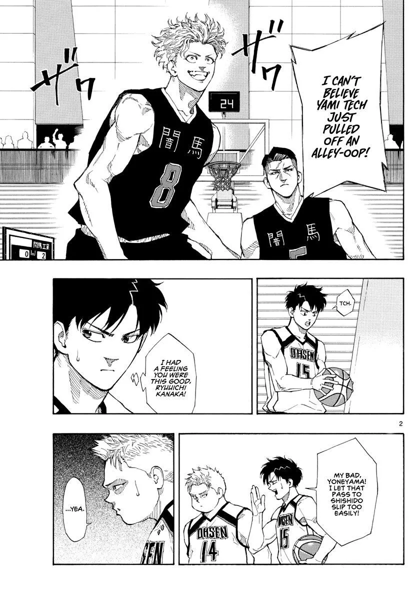 Switch (namikiri Atsushi) Chapter 75 page 2 - 