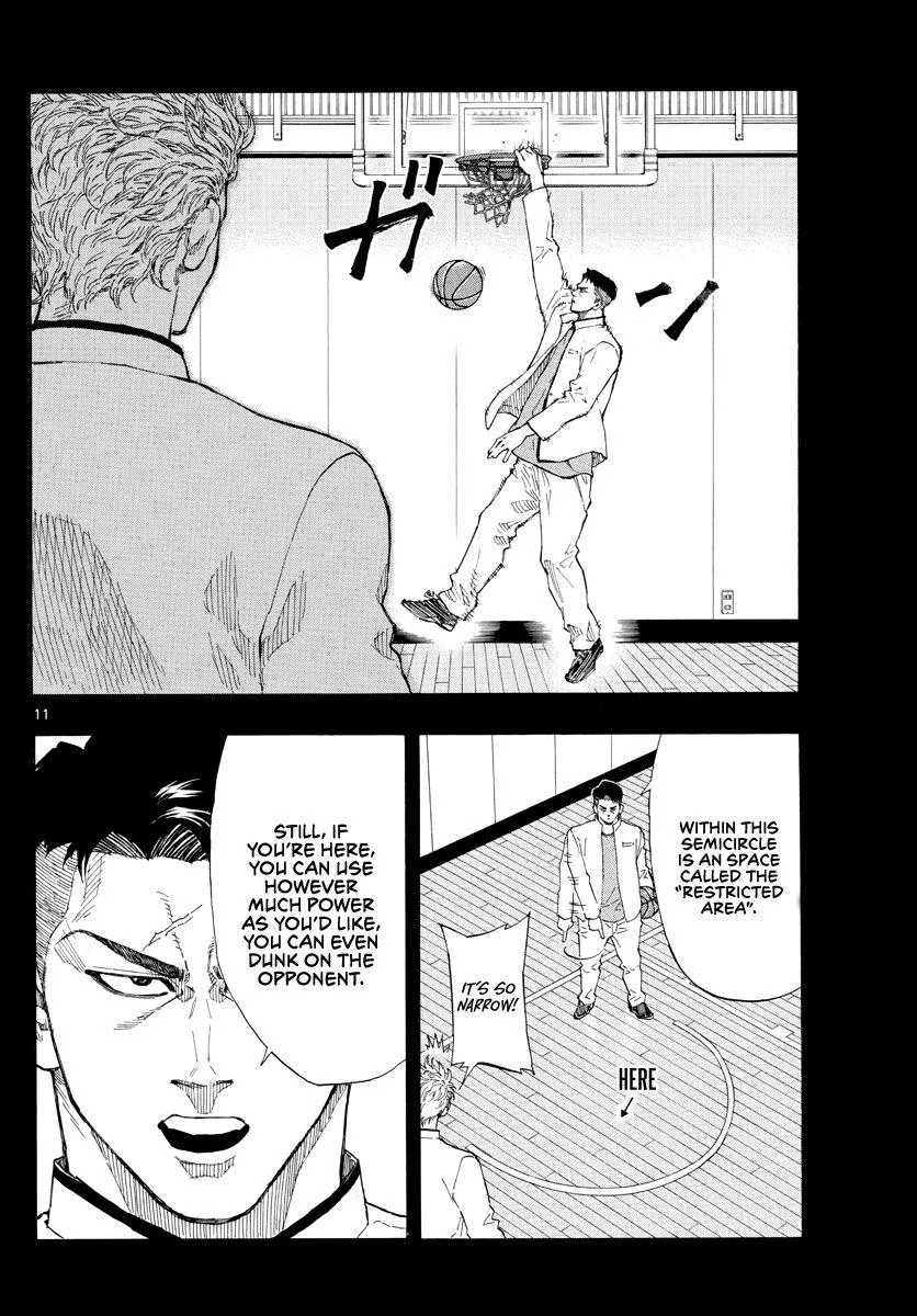 Switch (namikiri Atsushi) Chapter 75 page 11 - 