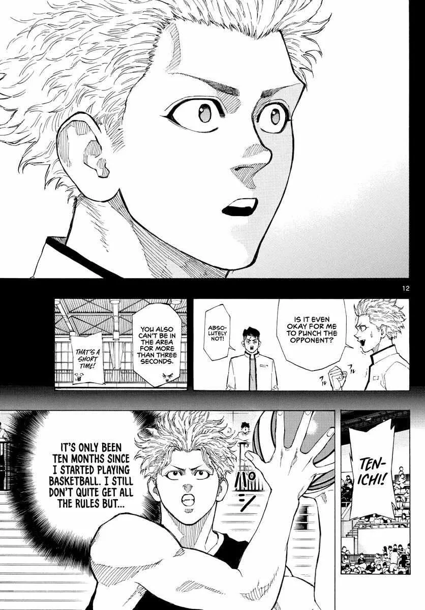 Switch (namikiri Atsushi) Chapter 75 page 12 - 