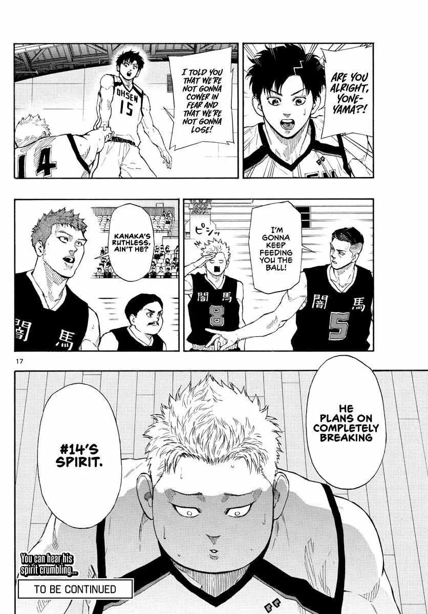 Switch (namikiri Atsushi) Chapter 75 page 17 - 