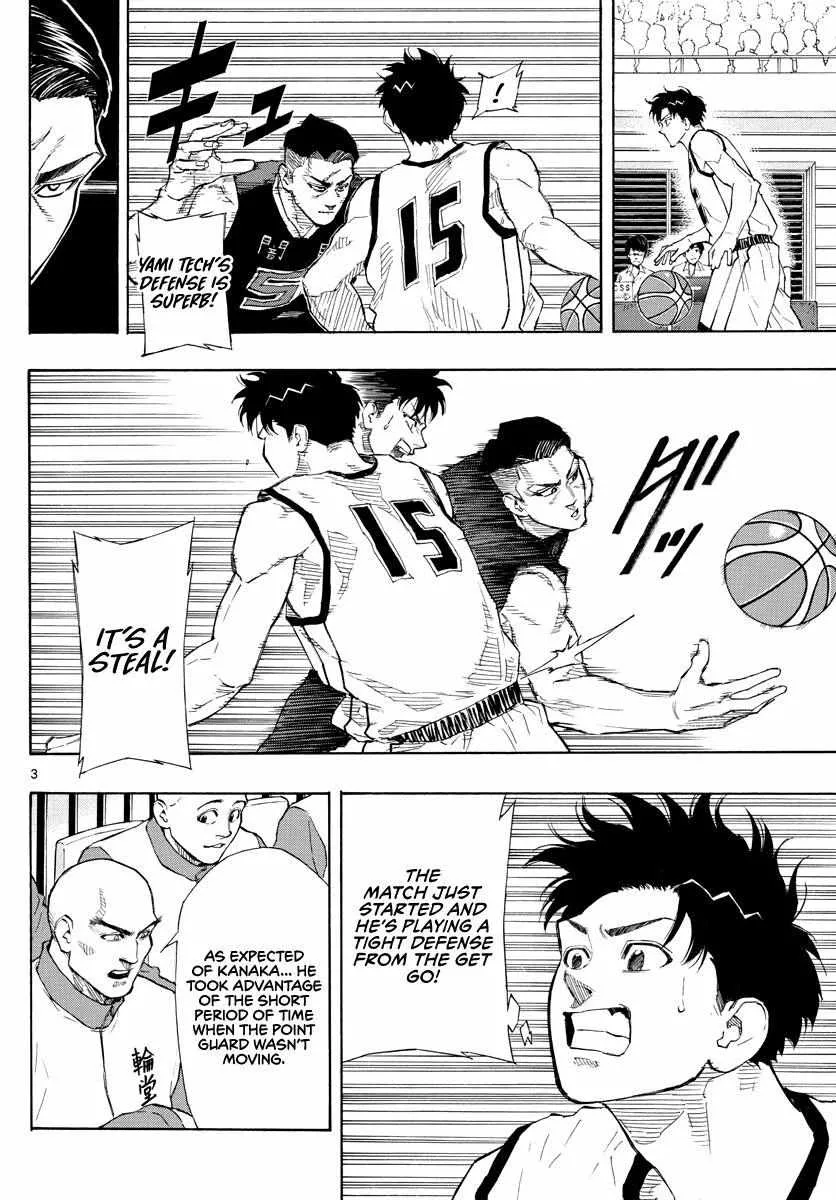 Switch (namikiri Atsushi) Chapter 75 page 3 - 
