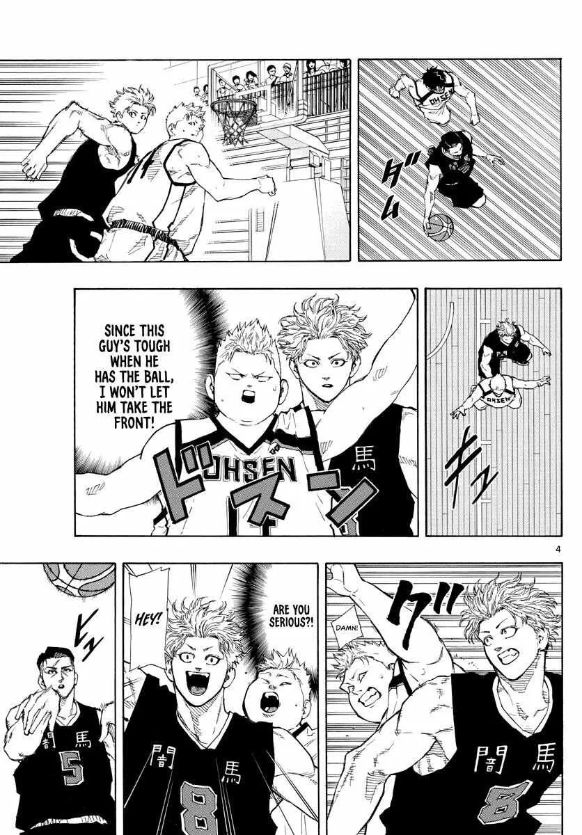 Switch (namikiri Atsushi) Chapter 75 page 4 - 