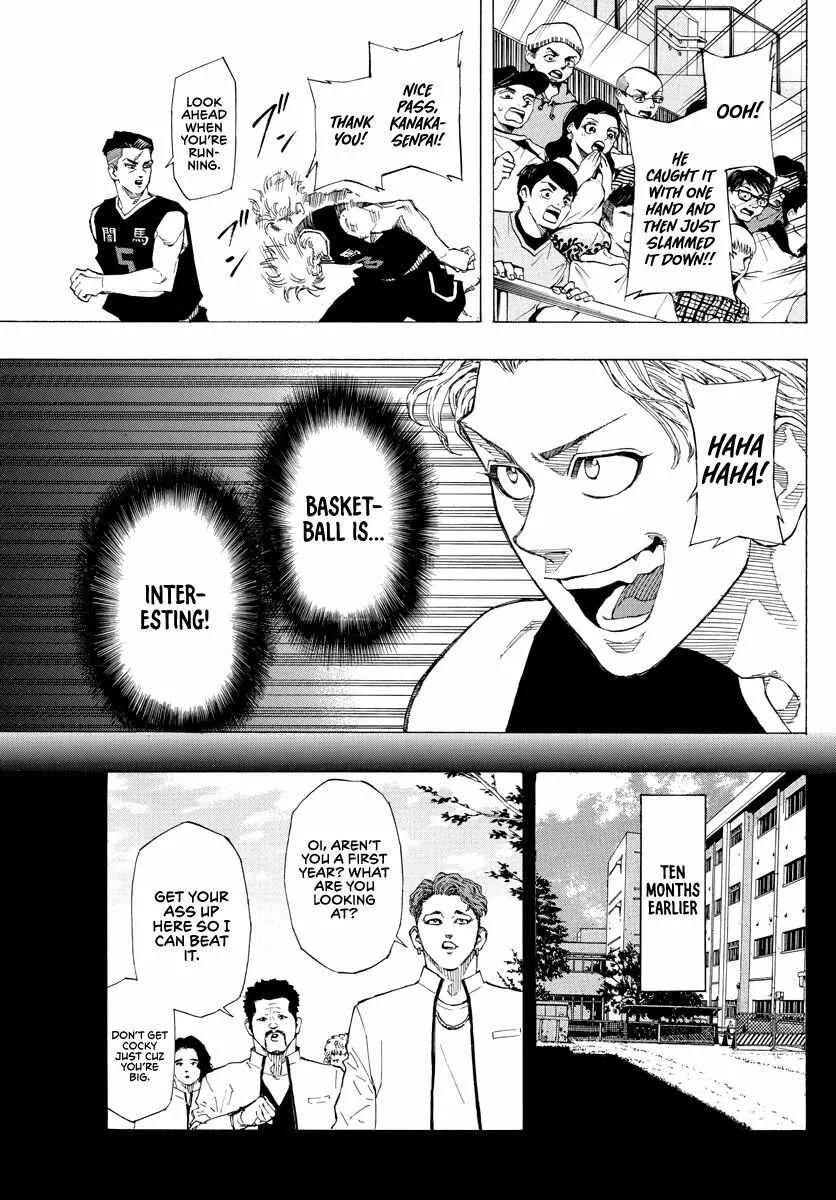 Switch (namikiri Atsushi) Chapter 75 page 6 - 