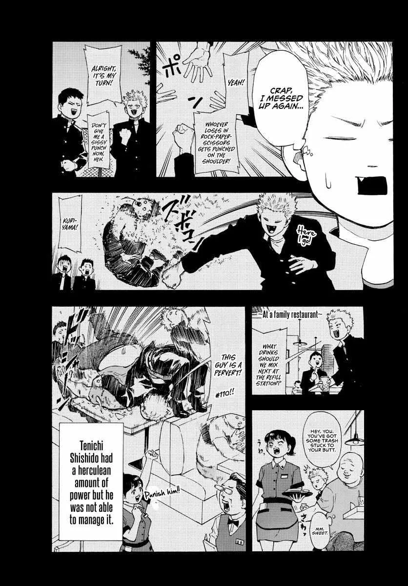 Switch (namikiri Atsushi) Chapter 75 page 8 - 