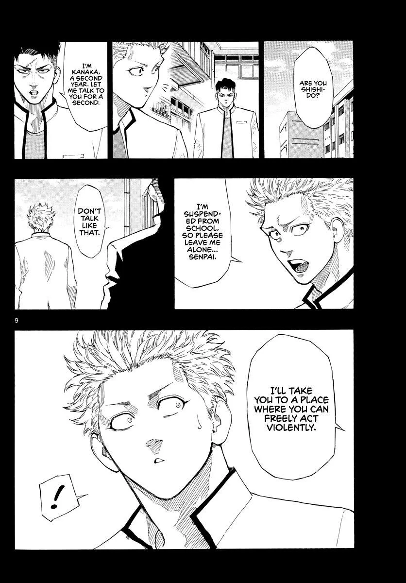 Switch (namikiri Atsushi) Chapter 75 page 9 - 