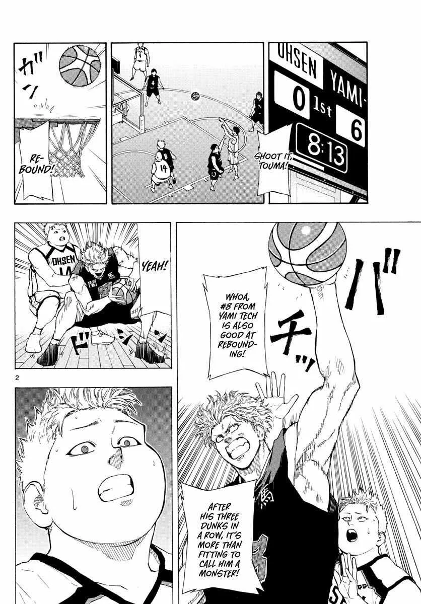 Switch (namikiri Atsushi) Chapter 76 page 2 - 