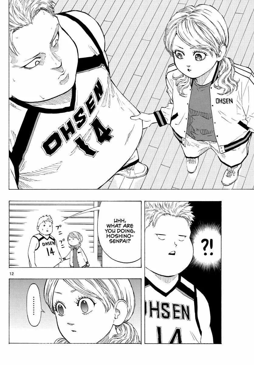 Switch (namikiri Atsushi) Chapter 76 page 12 - 