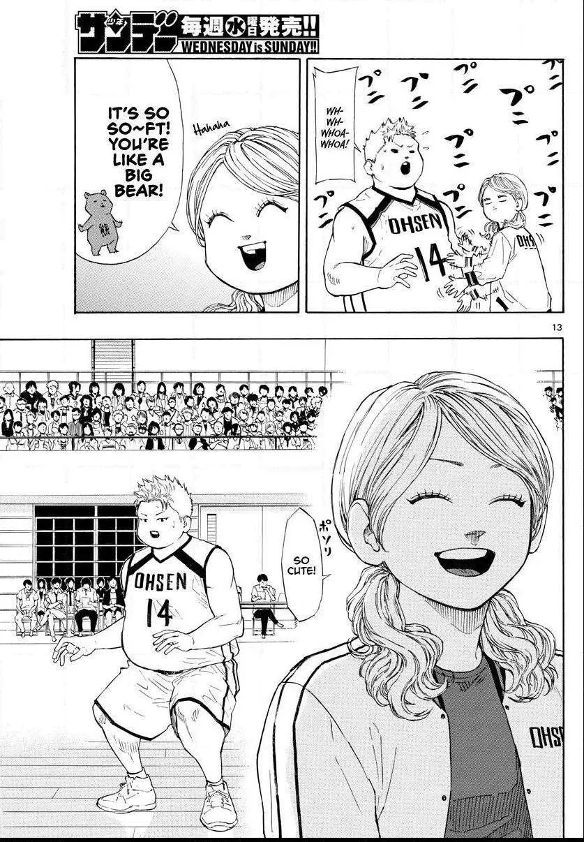 Switch (namikiri Atsushi) Chapter 76 page 13 - 