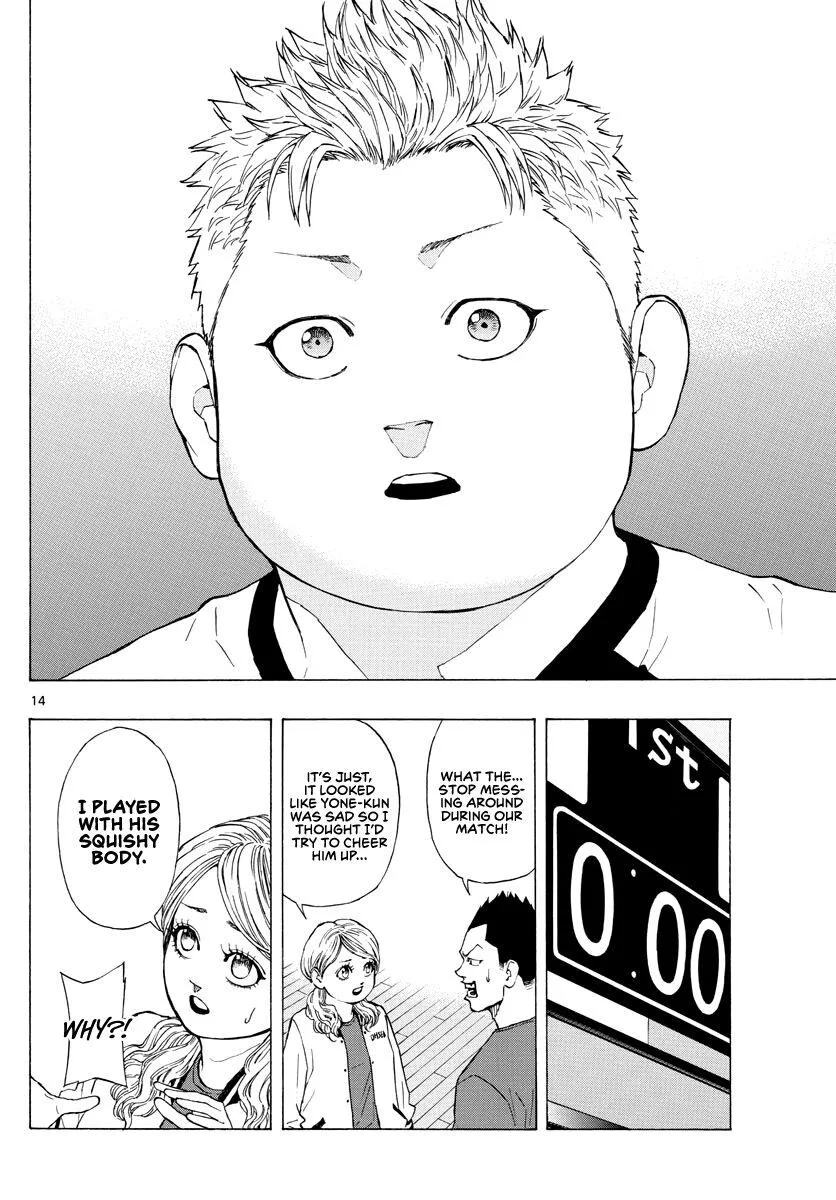 Switch (namikiri Atsushi) Chapter 76 page 14 - 