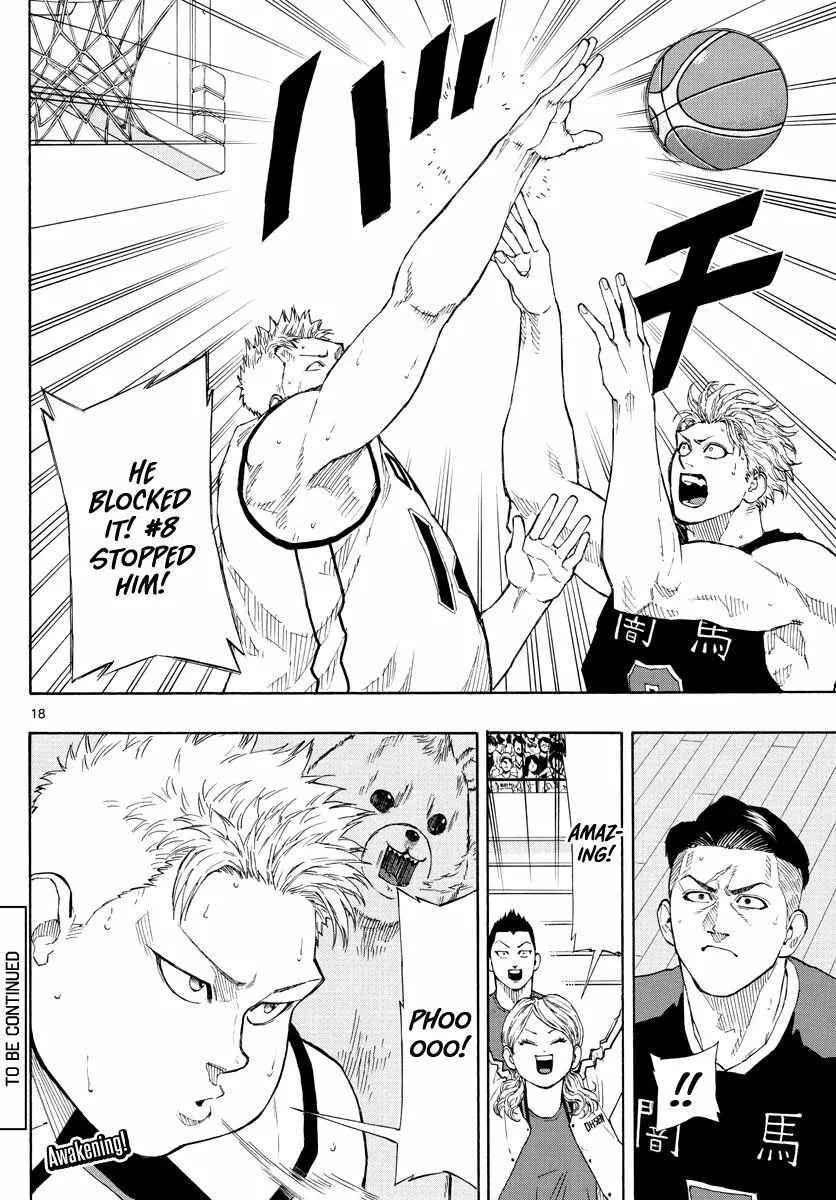 Switch (namikiri Atsushi) Chapter 76 page 18 - 